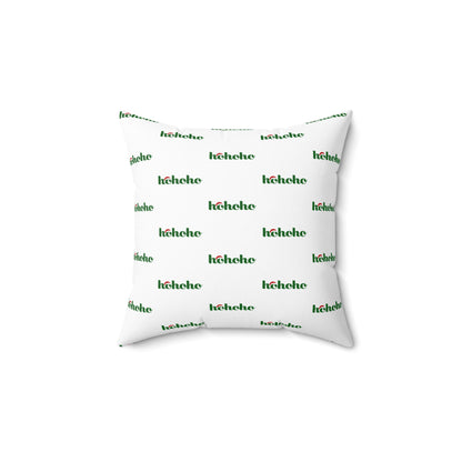 Festive HoHoHo Pattern White Throw Pillow – Holiday Joy for Home or Office